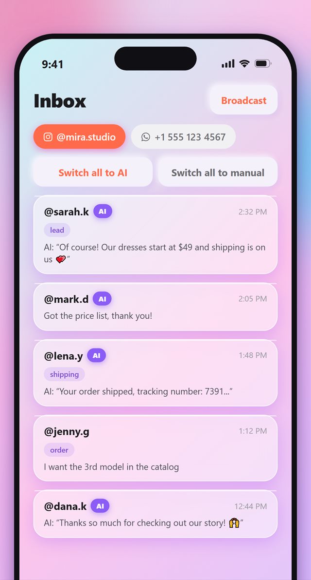 Inbox screen